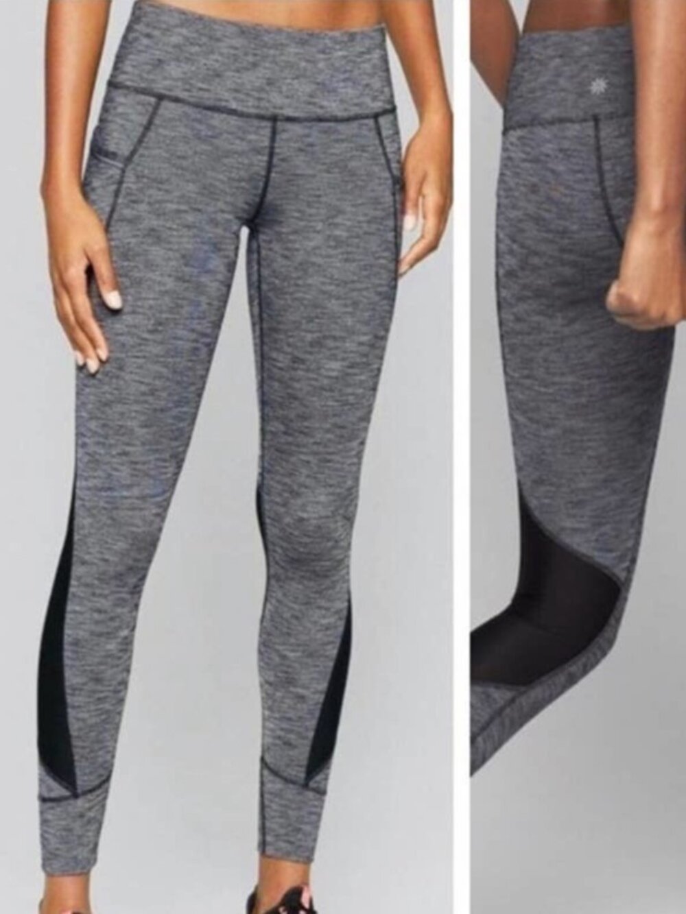 ATHLETA Women's EUC Relay Tight 2.0 #347916 | Size M